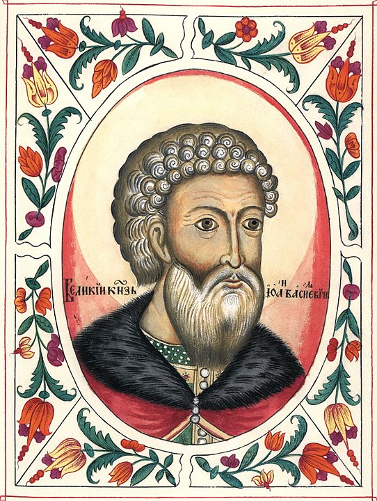 Ivan III de Russie