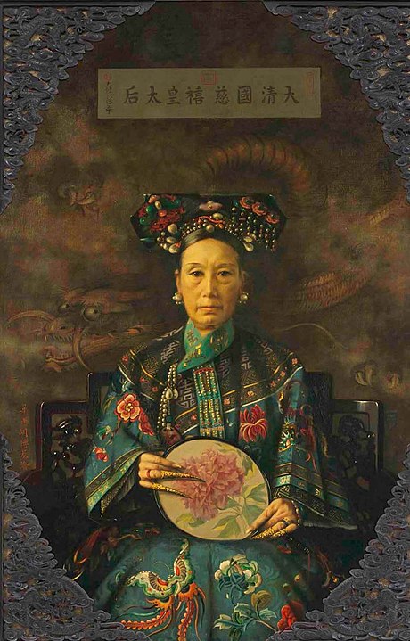 Portrait de l'impératrice Cixi