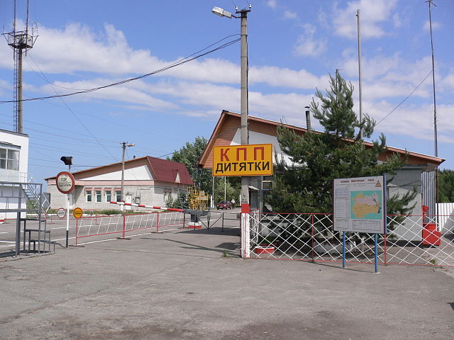 Poste de contrôle Dityatki à l'entrée de la zone d'exclusion.