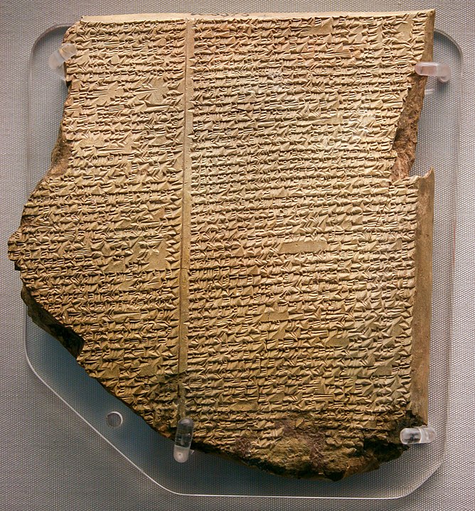 Tablette de la version ninivite de l'Épopée de Gilgamesh.