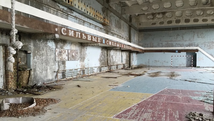 Un gymnase abandonné dans le district de Prypiat